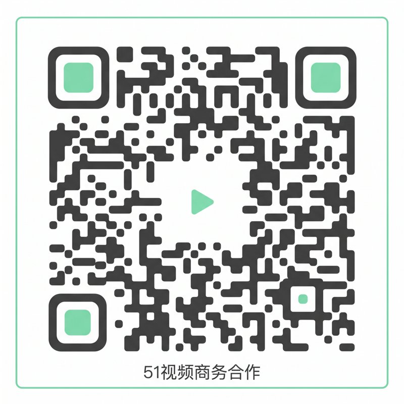 海角
